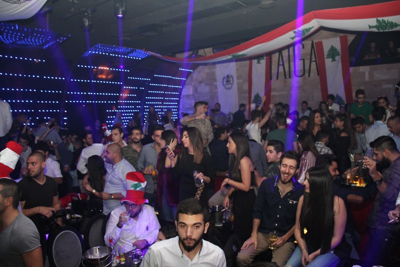 Chabab Loubnan NDU Independence Night 2